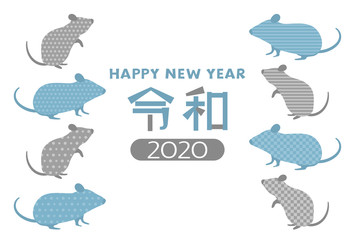 2020年子年　シルエットのねずみの年賀状テンプレート