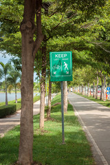 Sign bicycle and walking path in parks