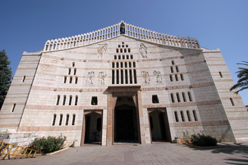 Basilica of the Annunciation, Nazareth, Israel