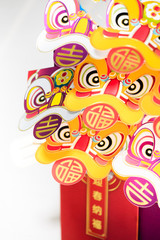 the Chinese traditional lion head paper art. for display in Chinese new year