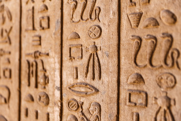 Hieroglyphics in Denderah Temple, Qena, Egypt