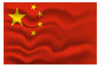 Flag of China. Chinese Wave flag