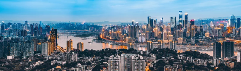 Skyline der urbanen architektonischen Landschaft in Chongqing.. © 昊 周