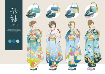 振袖姿の女性と 草履バッグのベクターイラストセット 髪型 三つ編みアレンジ 着物の模様 桜 雲 Wall Mural 二本杉 振袖姿の女性と 草履バッグのベクターイラストセット 髪型 三つ編みアレンジ 着物の模様 桜 雲 Wall Mural 二本杉