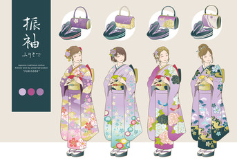 振袖姿の女性と 草履バッグのベクターイラストセット 髪型 三つ編みアレンジ 着物の模様 桜 雲 Wall Mural 二本杉