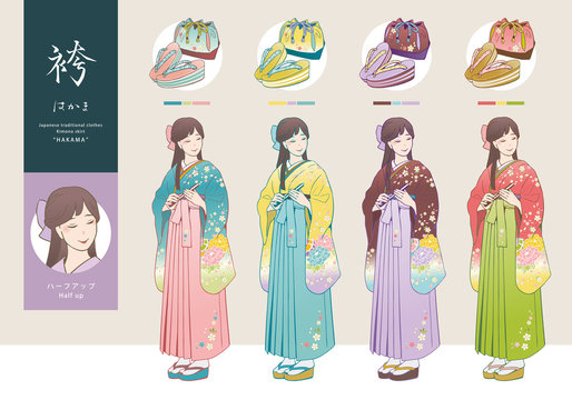 袴姿の女性と 草履 巾着袋のベクターイラストセット Stock Vektorgrafik Adobe Stock