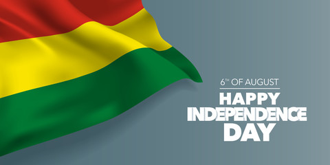 Bolivia happy independence day greeting card, banner with template text vector illustration