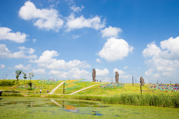Imjingak Pyeonghoa-Nuri Park in Paju, Korea.