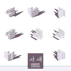 Vector hangul collection with letters wa and wae in isometric top view, drawn with shadows, isolated on white background