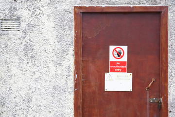 No unauthorised entry access to boiler room sign