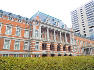 Fototapeta na wymiar the ministry of justice in Japan