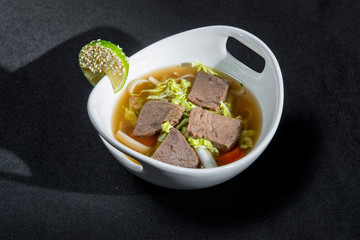 Vietnamese Pho Bo Soup
