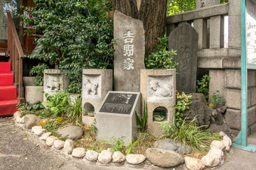 築地波除神社