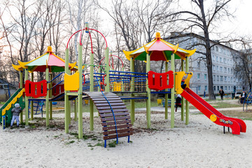 multi-colored slide on the playground