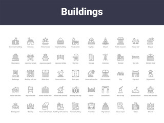 buildings outline icons