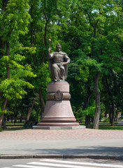 park view in Poltava, Ukraine
