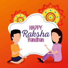 label of traditional raksha bandhan event