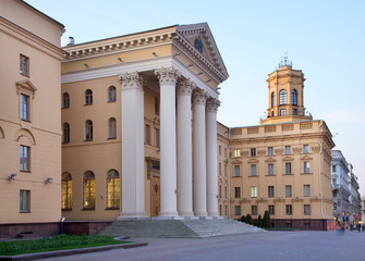Fototapeta premium Building with tower of St. Lawrence at Independence avenue in Minsk. Belarus