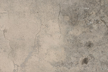 Old grungy texture, grey concrete wall. Cement surface texture of concrete, gray concrete backdrop wallpaper. Perfect background with space.