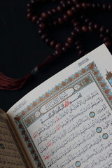 The Holy Quran, Surah of Anfal