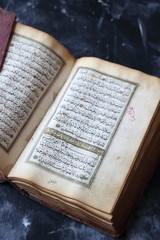 Naklejka na ściany i meble The Holy Quran