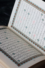 The Holy Quran, Page of Quran