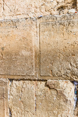 Stone blocks of the crying wall in Jerusalem 