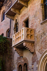 Elements of architecture of an old slaughterhouse in the city of Verona in Italy.