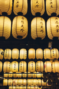 Japanese Lanterns