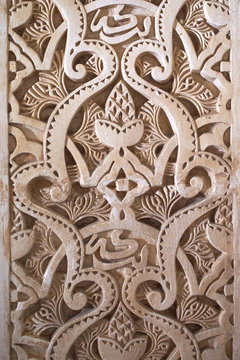 Moorish pattern, Alhambra castle