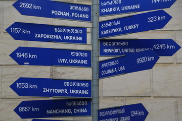  distance from georgia like travel destination