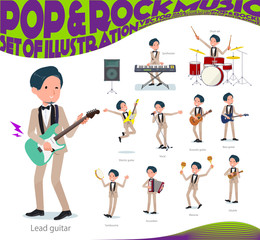 flat type beige tuxedo men_pop music