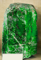 low quality crystal of the Emerald