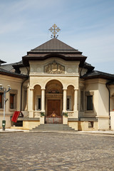 Metropolitan Hill (Dealul Mitropoliei) in Bucharest. Romania