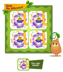 Spot the difference super