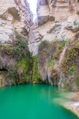 Escribir para añadir, dejar en blanco para borrar