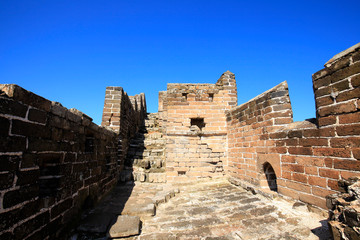 The Great Wall is in China.