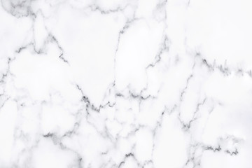 White marble texture for background.