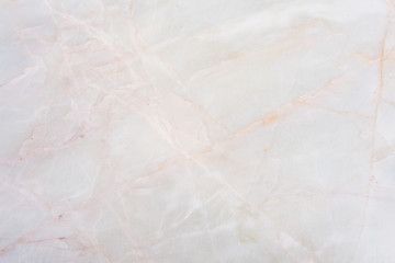 Fototapeta na wymiar Marble texture background