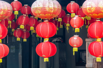 Fototapeta na wymiar Many red chinese paper lanterns