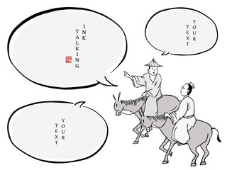 Chinese ink message dialogue box template people character in traditional clothing two men riding on horseback and talking to each other. Translation for the Chinese word : Blessing