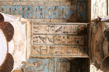 Scene in Denderah Temple, Qena, Egypt