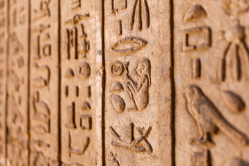 Hieroglyphics in Denderah Temple, Qena, Egypt
