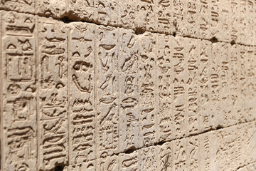 Hieroglyphics in Denderah Temple, Qena, Egypt