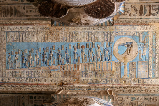Scene in Denderah Temple, Qena, Egypt