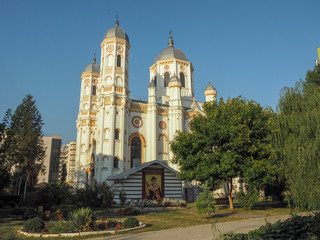 CityScape of Bucharest, Capital of Romania