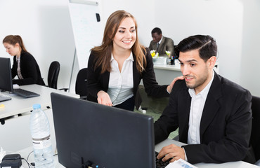 Sexual harassment between two colleagues and flirting in office