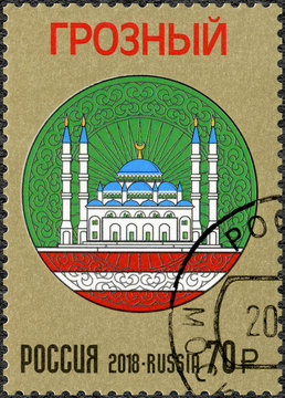 RUSSIA - 2018: shows The mosque Heart of Chechnya, Grozny, Coats of Arms of the Constituent Entities and Cities of the Russian Federation, Chechen Republic