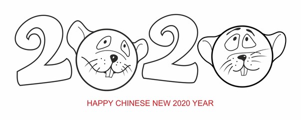 Emoticon, smiley, Chinese Zodiac Sign Year of Rat, Chinese New Year 2020 year of the rat, Concept for holiday banner template, decor element.