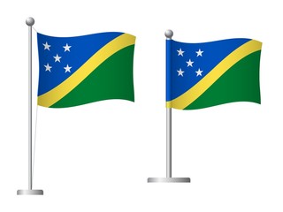 Solomon Islands flag on pole icon